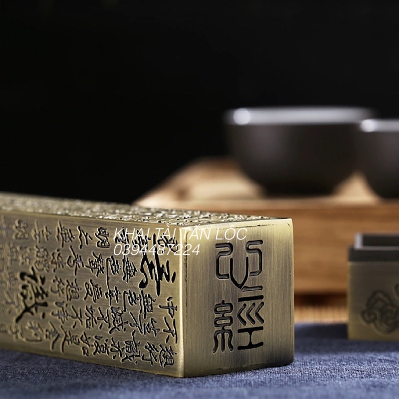 Đế cắm nhang , xông trầm chữ Nhật cao 13cm màu đồng vàng