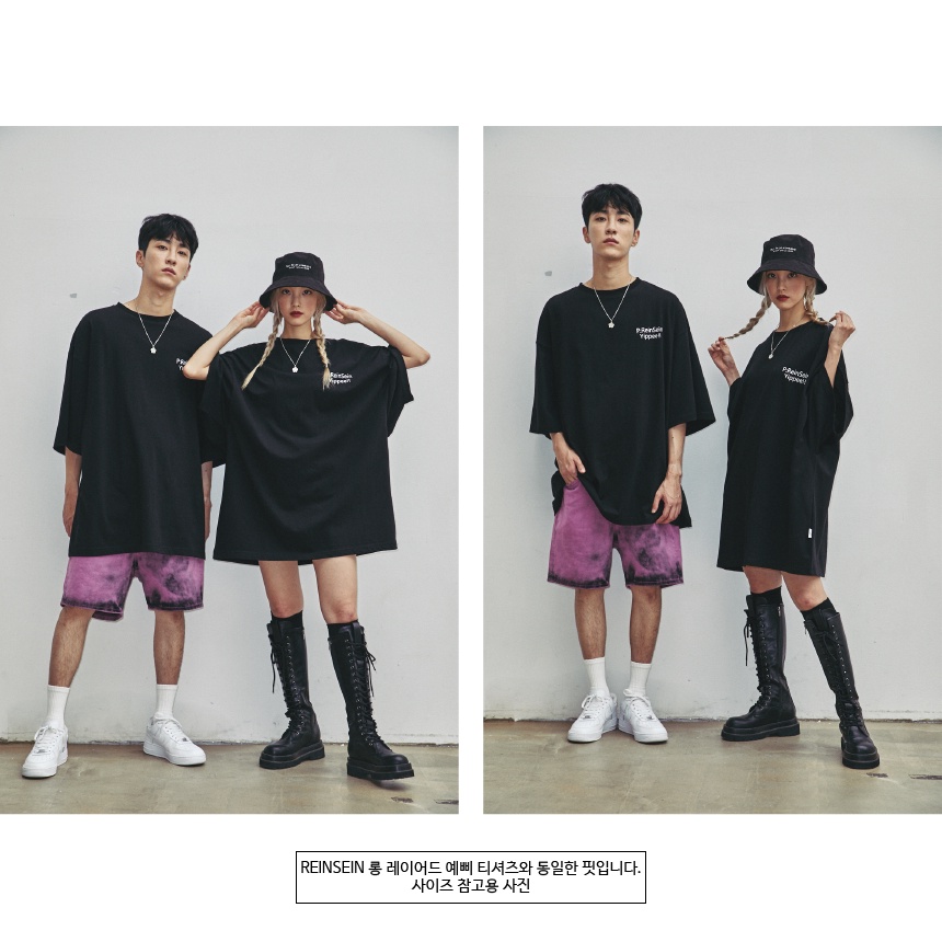 CHÍNH HÃNG ÁO THUN REINSEIN JEONGHAN SEVENTEEN