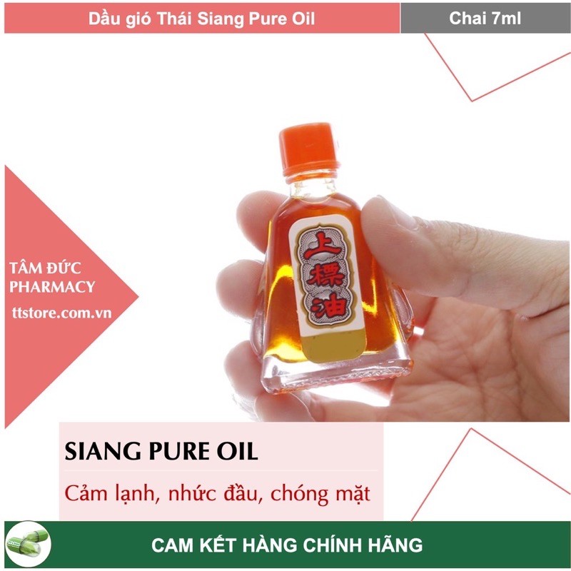 Chai Lớn 7ml Dầu Thái Lan Ông Già Nước Đỏ Siang Pure Oil 🇹🇭