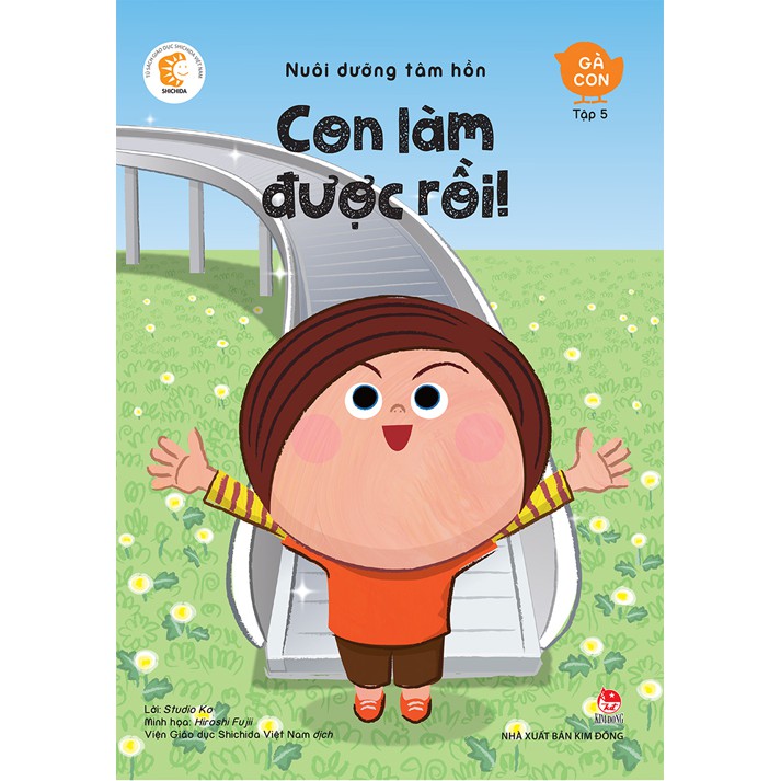 Sách - Nuôi Dưỡng Tâm Hồn - Gà Con ( Trọn bộ 6 quyển ) - Nxb Kim Đồng | BigBuy360 - bigbuy360.vn