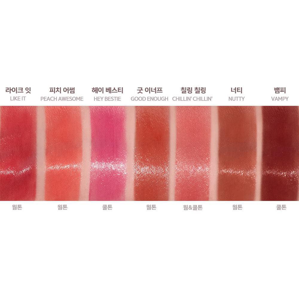 Son Kem ESPOIR Couture Lip Tint Shine Velvet 2