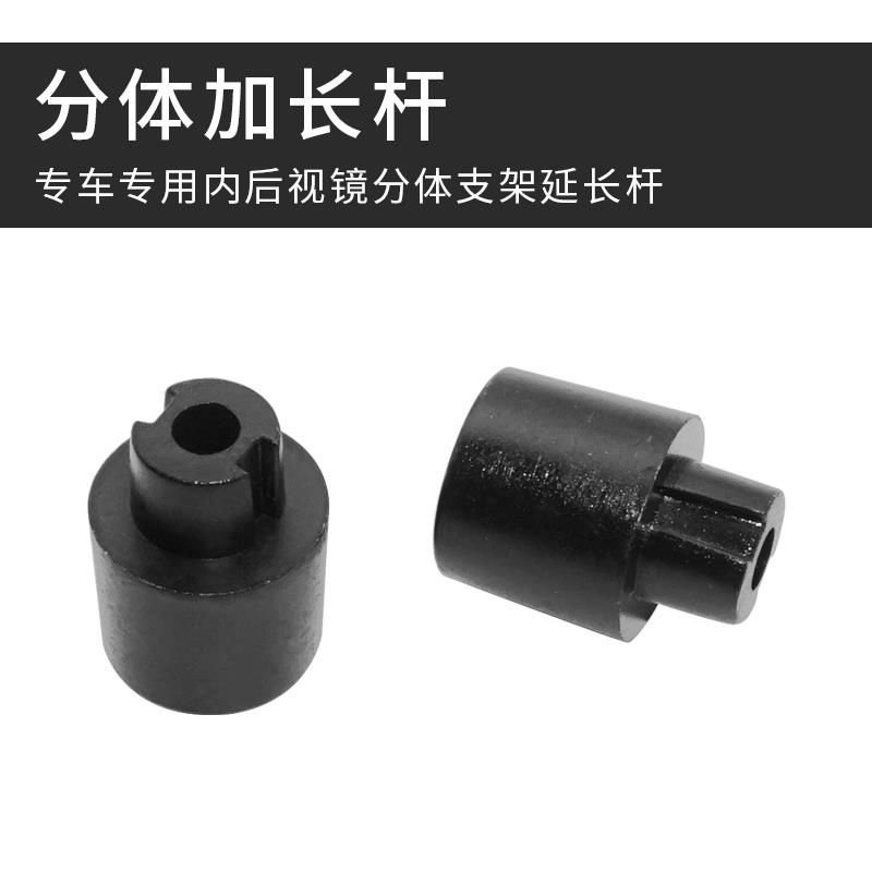 Giá đỡ gương chiếu hậu xe hơi thông minh | BigBuy360 - bigbuy360.vn