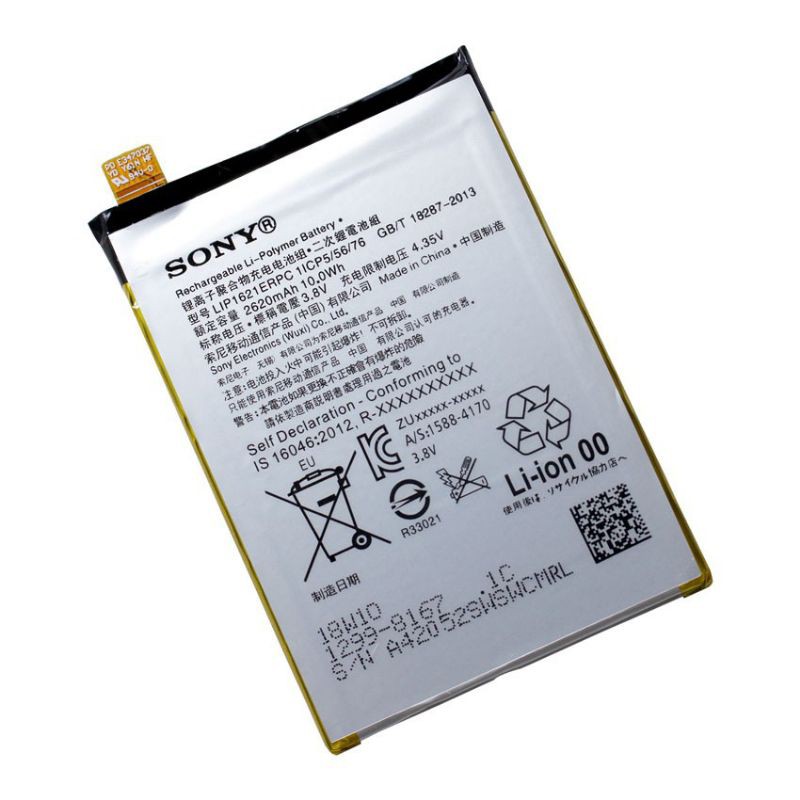 pin Sony Xperia L1 G3312 (LIP1621ERPC) - 2620mAh