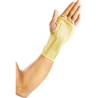 NẸP CỐ ĐỊNH CỔ TAY DYNAMIC