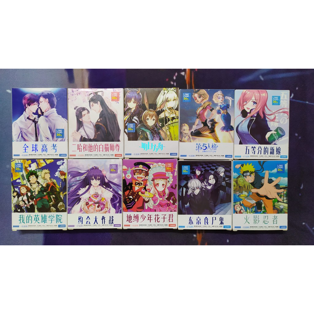 lomocard anime tổng hợp 2