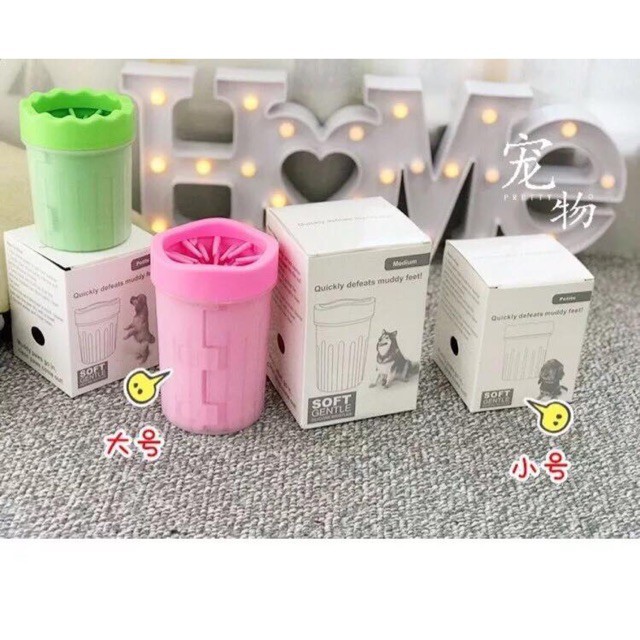 💞Cốc rửa chân cho chó mèo🐶