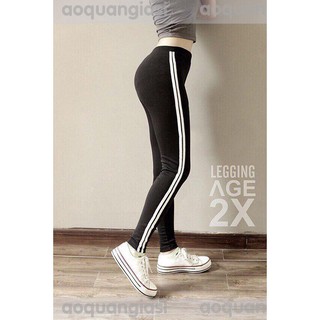 Quần Thể Thao Nữ Jogger 2 Sọc