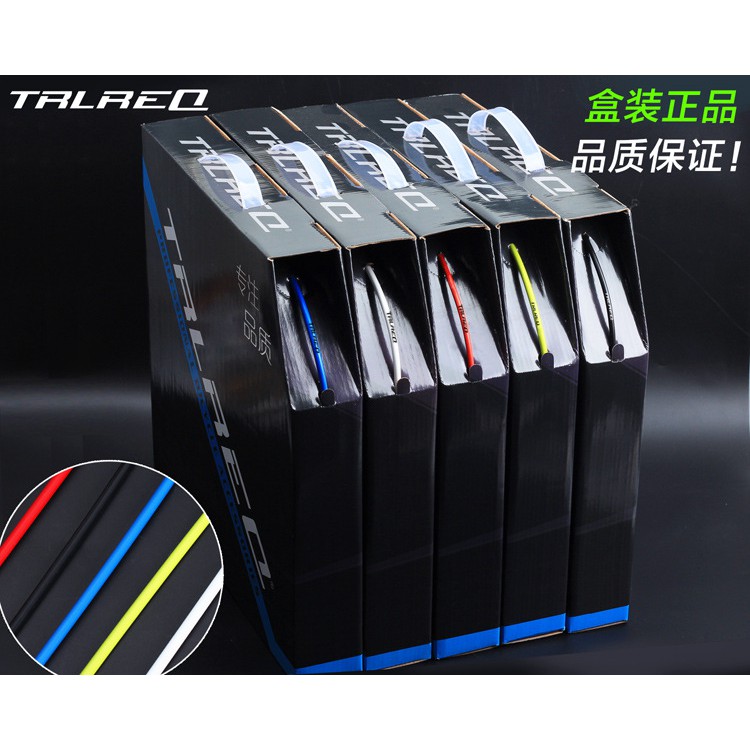Vỏ Dây Thắng, Dây Đề Cuồn 50M Chính Hãng TRLREQ