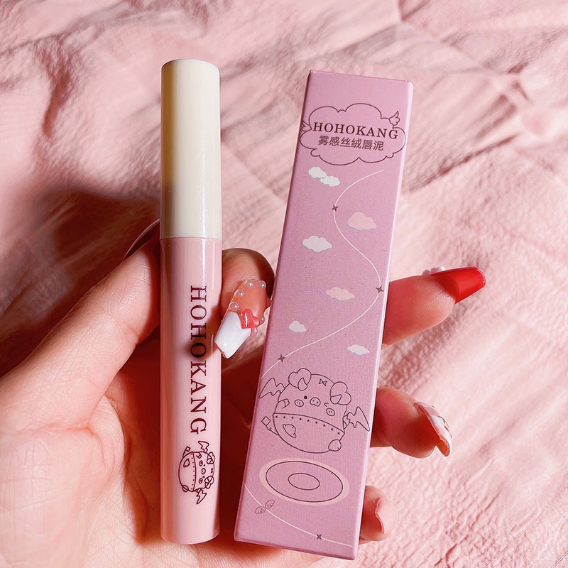 Son Môi Nhung Lì Kháng Nước Thiết Kế Vỏ Hình Chú Heo Dễ Thương