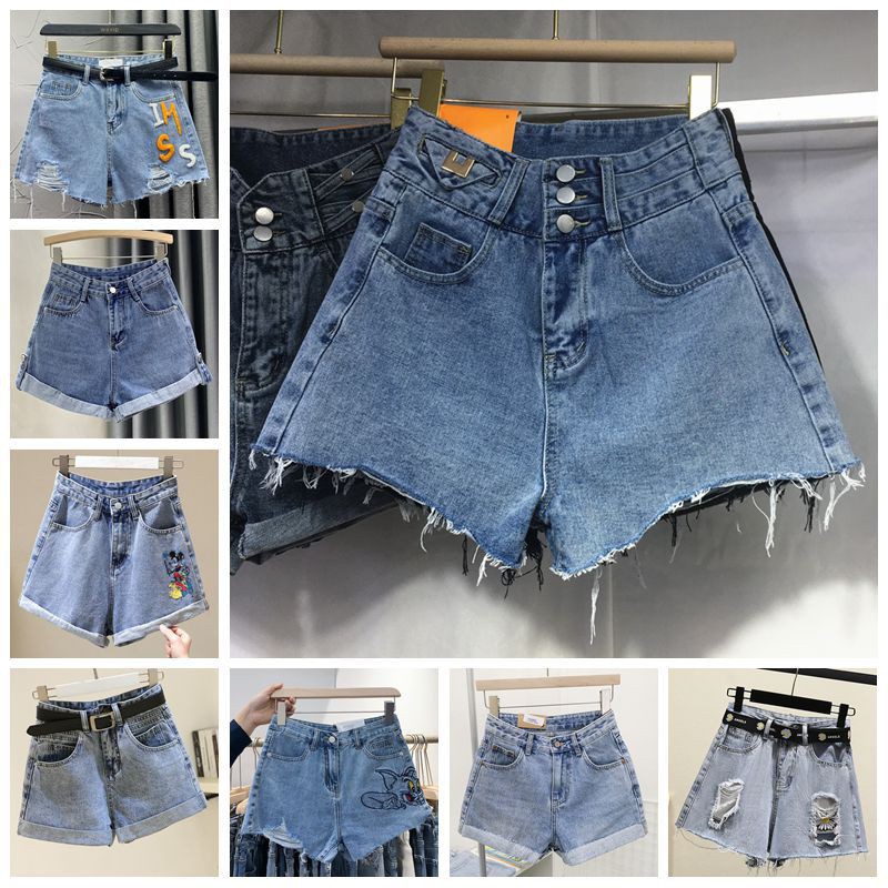 Denim Shorts Women's Summer New Korean Style High Waist Slimming and Wide Leg Raw Hem Jeans