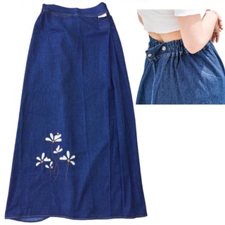 Váy chống nắng thêu hoa nút bấm đồng vải jean cao cấp bền đẹp có khả năng chống tia UV che toàn thân Vietcharm Thiên Nga