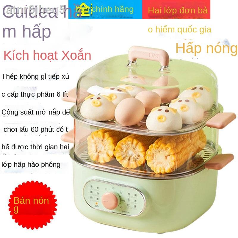 Nồi hấp điện Midea đa chức năng 2 tầng