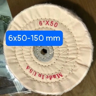 BÁNH VẢI ĐÁNH BÓNG INOX 6x50 =15cm _50 lớp vải