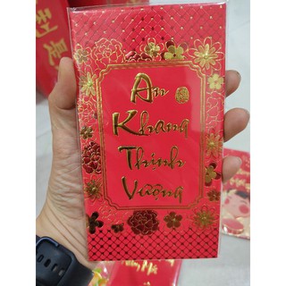 1 xấp bao lì xì nhung lớn