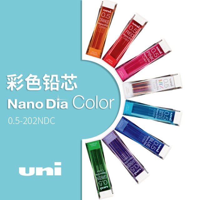 [DA ĐEN] Ngòi Chì Kim Màu 0.5mm Uni Nano Dia