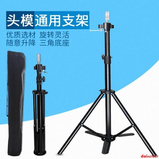 Giá Đỡ Đầu Mô Hình Đầu Người Dùng Cắt Tóc Giả Chuyên Dụng