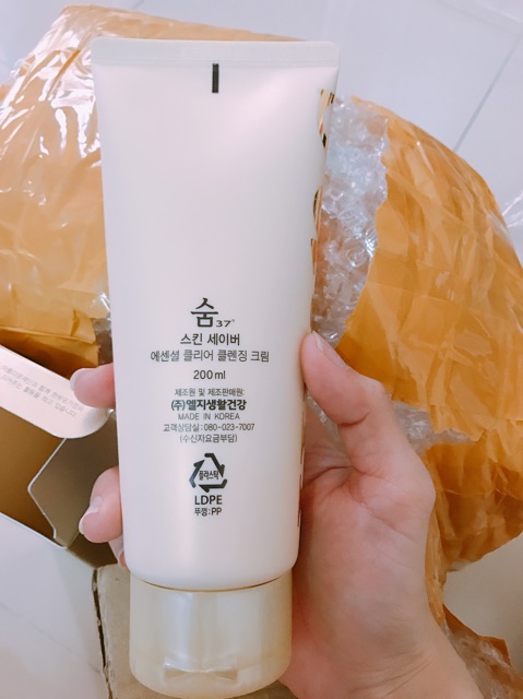 Kem Tẩy Trang Skin Saver Essential Cleansing Cream 200ml date 2022