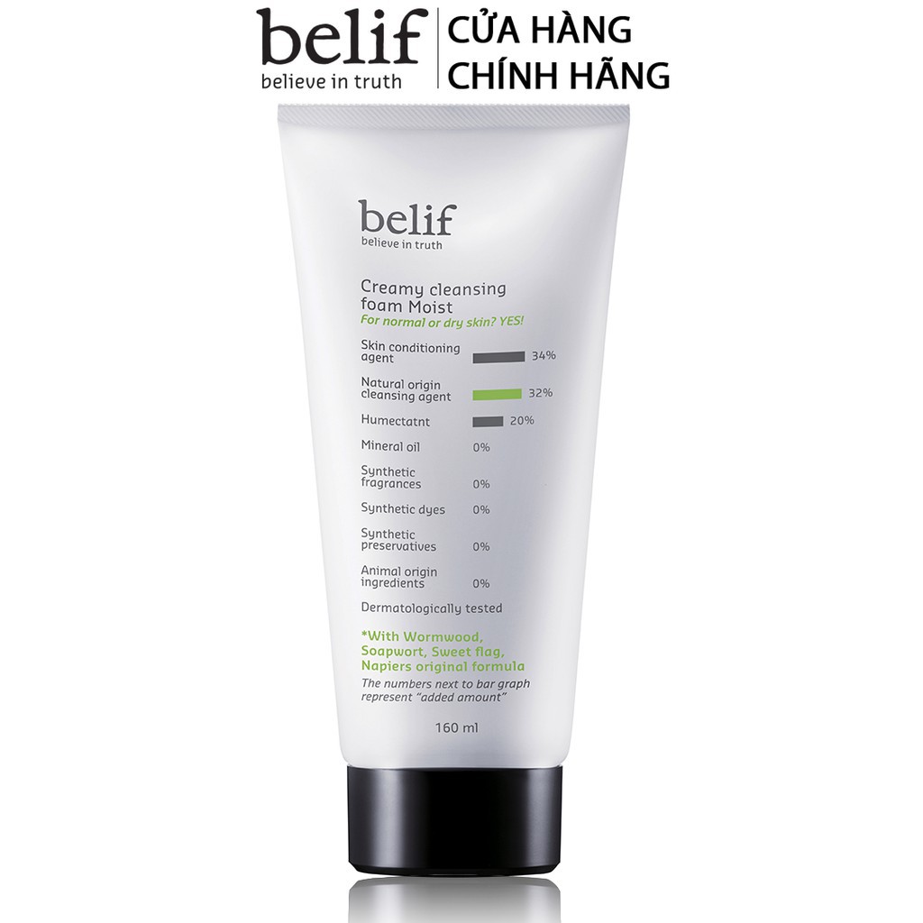 [HB Gift] Sữa rửa mặt thảo dược cô đặc Belif Creamy Cleansing Foam Moist 160ml