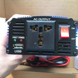 Máy kích điện 12v lên 220v MAXIPOWER 1200W sử dụng thiết bị gia đình lúc khẩn cấp