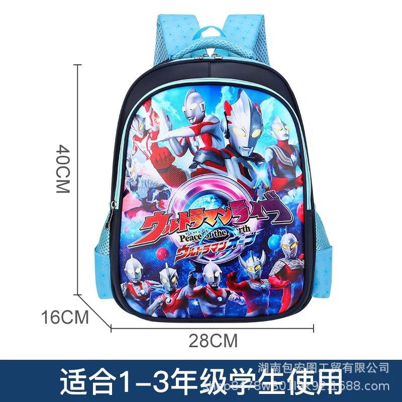 Balo siêu nhẹ cho học sinh tiểu học, in hoạ tiết các nhân vật hoạt hình