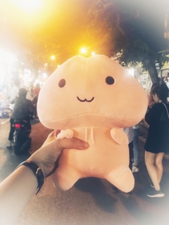 Ciu bông 30cm