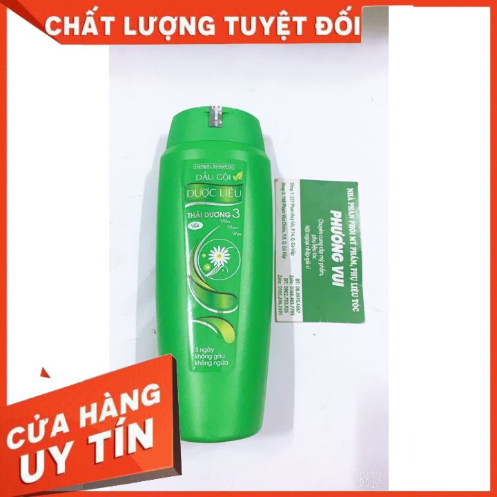 Dầu gội dược liệu Thái Dương 3&amp;thái dương 7 Dầu gội dược liệu sạch gàu suôn mềm ngăn ngừa rụng tóc-thảo dược thiên nhiên