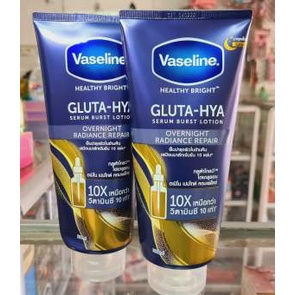 [Mẫu Mới] Sữa Dưỡng Thể Trắng Da Vaseline 10X GLUTA HYA OVERNIGHT - Màu Xanh