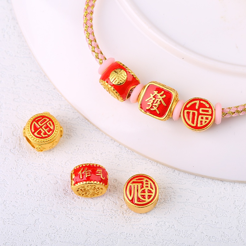 [Hàng Có Sẵn Giao Hàng Ngay Lập Phương] Phụ Kiện Hạt Xỏ Vòng Tay Dạng Hạt Không Gây Dị Ứng Nhân Vật Fu Chống Dị Ứng Cao Màu Vàng Không Dị Ứng diy Cho Nam Và Nữ