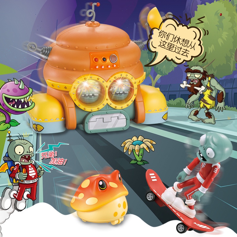 Xe hơi đồ chơi Plants Vs Zombies chạy bằng năng lượng mặt trời