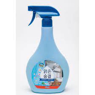 Bình xịt khử mùi Good Care hương thảo mộc Hàn quốc 700ml