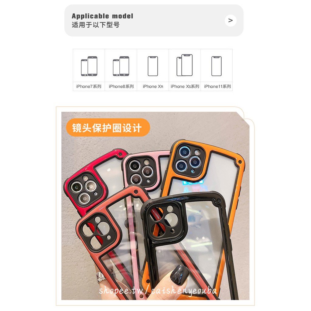 Ốp Điện Thoại Phối Màu Đơn Giản Cho Iphone 11 Pro Xs Max Xr I8 I7 Plus Màu Sắc | BigBuy360 - bigbuy360.vn