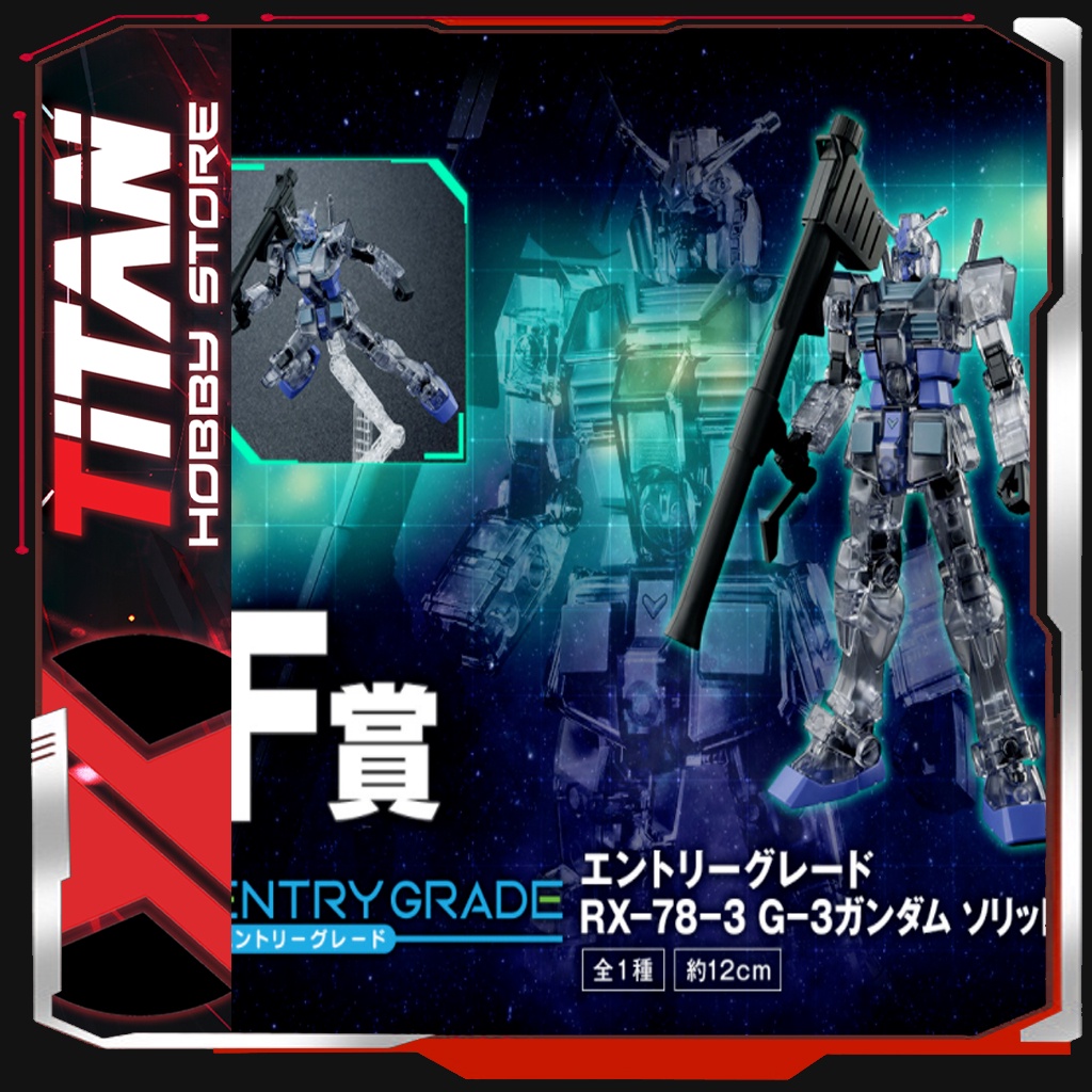 Mô hình Gunpla Entry Grade 1/144  RX-78-3 G-3 Gundam Clear Color Set F