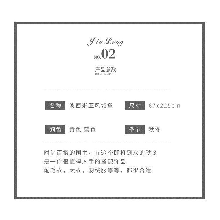 Khăn choàng dài hai mặt bằng len dày dặn phối tua rua thời trang cho nữ
 | BigBuy360 - bigbuy360.vn