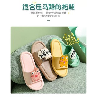 Dép Quai Ngang Bubble Frog Mẫu Mới