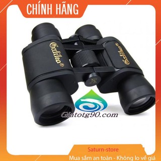 Ống nhòm Galileo 8x40