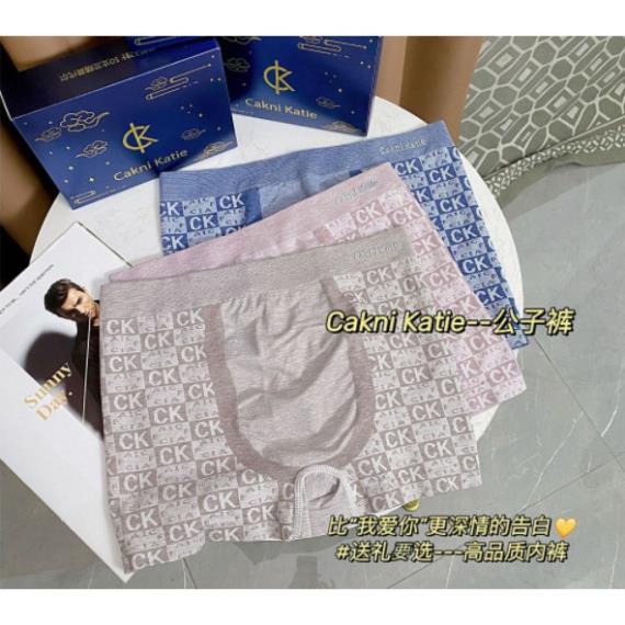 Quần Sịp Nam cao cấp Boxer  [Hộp combo 3 chiếc] - Quần Lót Nam Cotton Co Giãn cao cấp free size (52-75kg ) .