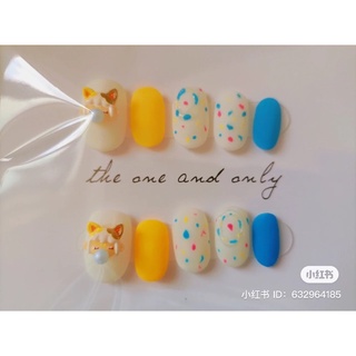 Nail box cô gái thổi bong bóng