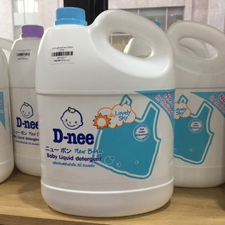 Nước giặt xả Dnee