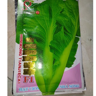 Cải canh Hong Kong