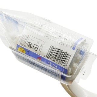 Bàn chải Aisen BX220