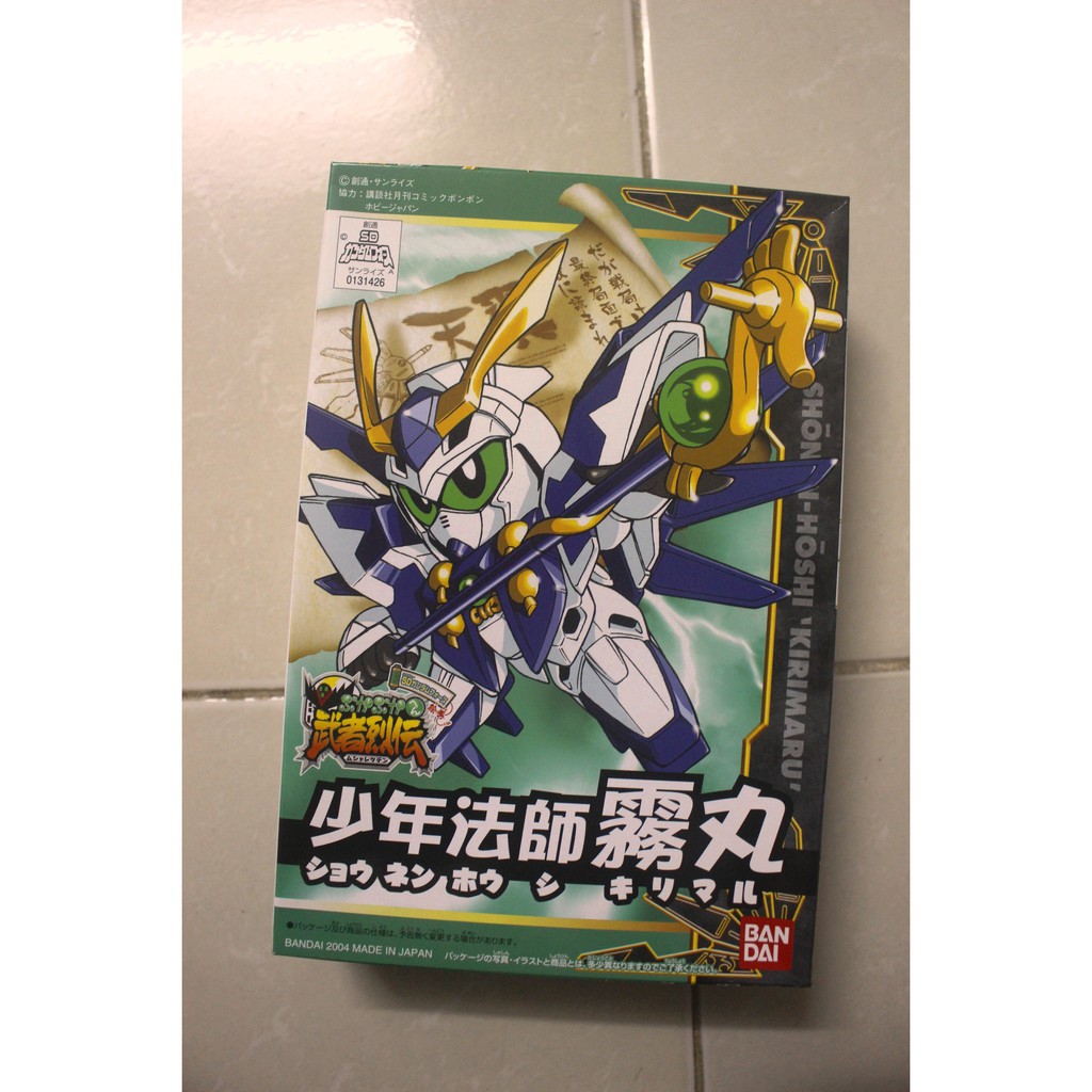 Mô hình lắp ráp SD BB 274 Shonen Houshi Kirimaru