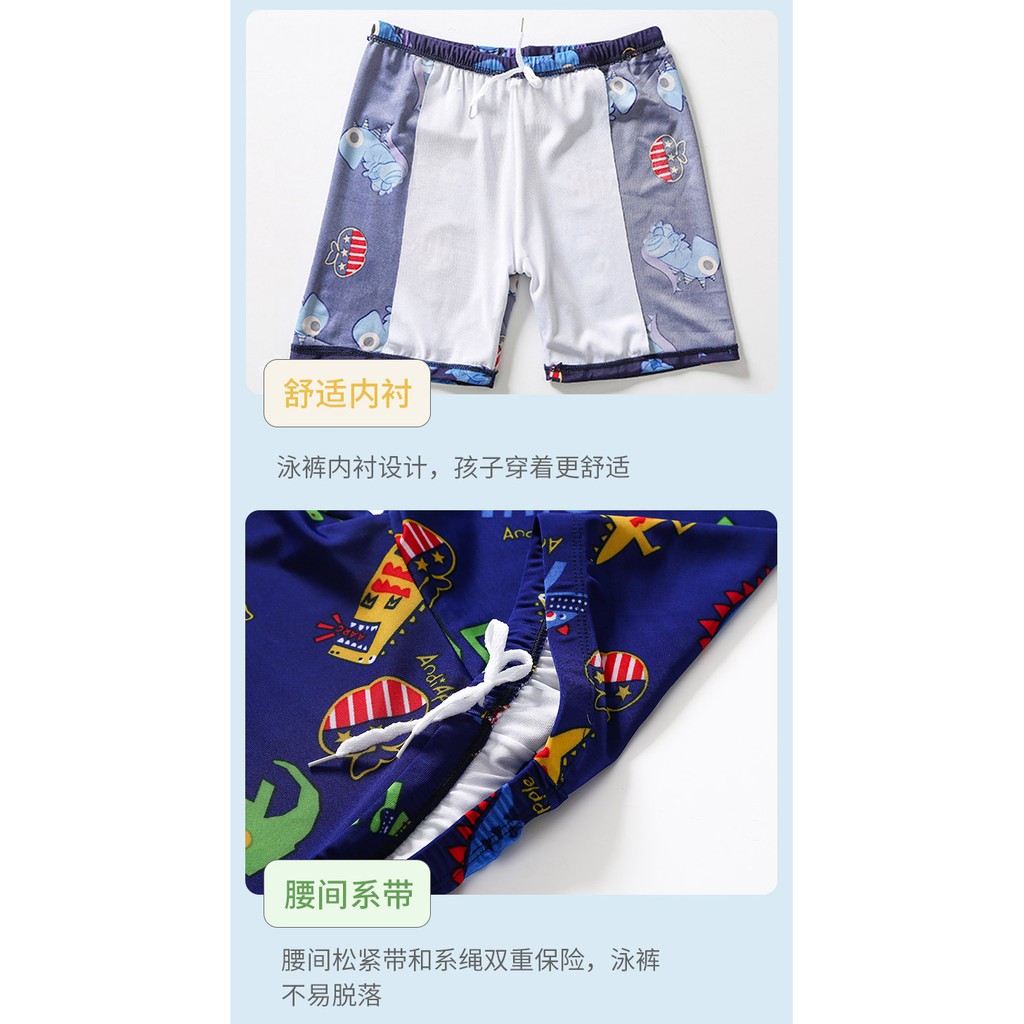 bộ bơi bé trai size 12-45kg