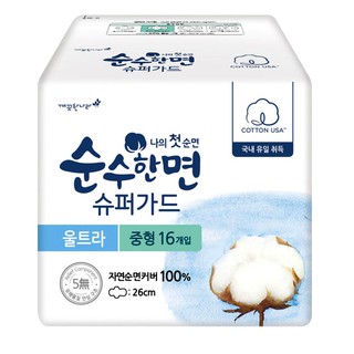 Băng vệ sinh Kleannara Soohan 26cm 16 miếng