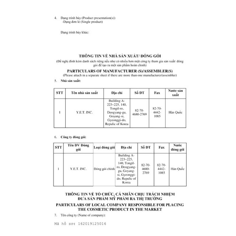 KEM DƯỠNG TRẮNG BE.O.VI Body Too White