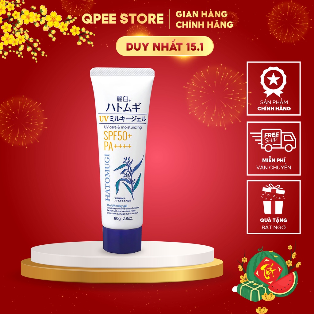 Kem chống nắng dưỡng ẩm và làm sáng da Hatomugi SPF50+ PA++++ Nhật Bản 80g - QPEESTORE