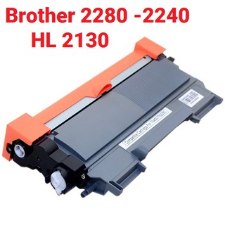 Hộp mực Brother 2280 2240 2060 Brother HL 2130,2230,2240,2270,2275,2280 DCP 7060,7065,7070 MFC 7360,7460,7860