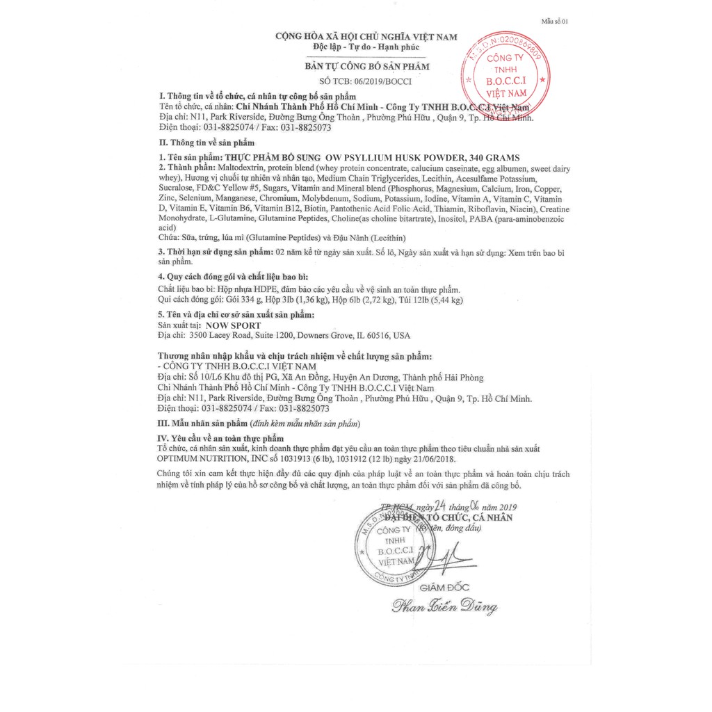 Bột bổ sung chất xơ Now Psyllium Husk Powder  nhập khẩu Mỹ ngăn ngừa thừa cân, béo phì, tốt cho tiêu hóa