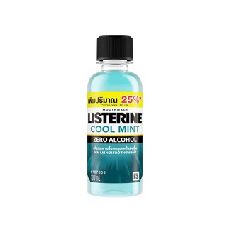 Nước Súc Miệng Listerine Zero 100ml