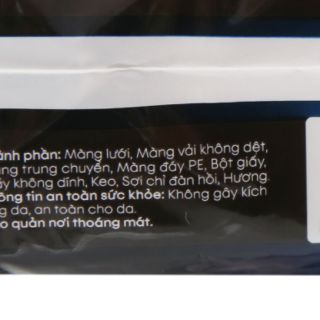 Băng vệ sinh KOTEX siêu ban đêm (4 miếng x 28cm)