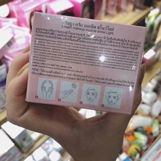 Kem makeup Tree chada thái lan